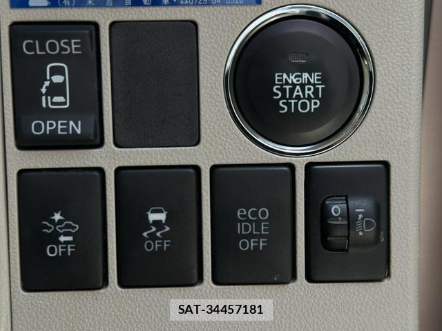 Daihatsu TANTO 2014-01 8329999-3