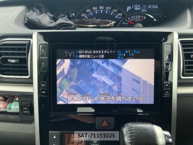 Daihatsu TANTO 2017-10 8330153-17