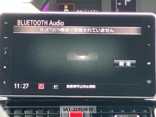 Daihatsu TANTO 2019-09 8330220-10