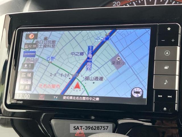 Daihatsu TANTO 2018-09 8330249-9