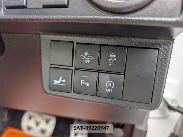 Daihatsu TANTO 2020-10 8330332-14