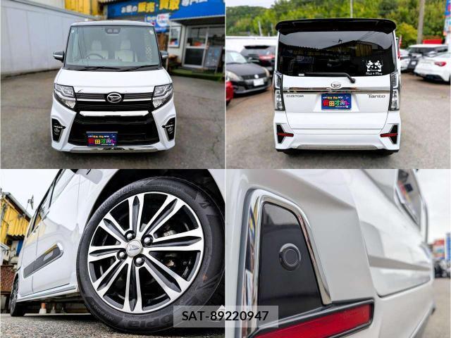 Daihatsu TANTO 2020-10 8330332-8