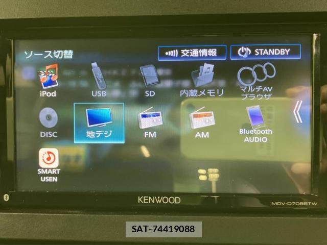 Daihatsu TANTO 2020-12 8330395-10
