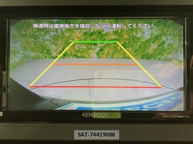 Daihatsu TANTO 2020-12 8330395-11