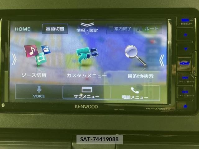 Daihatsu TANTO 2020-12 8330395-8