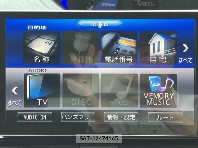 Daihatsu TANTO 2021-12 8330551-9