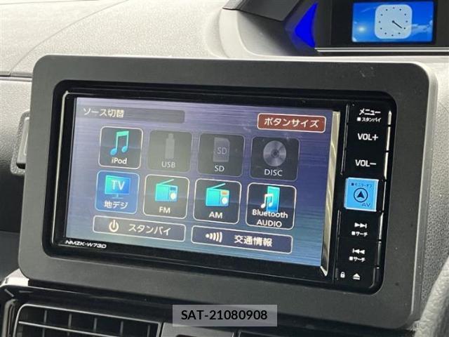 Daihatsu TANTO 2023-11 8330587-9