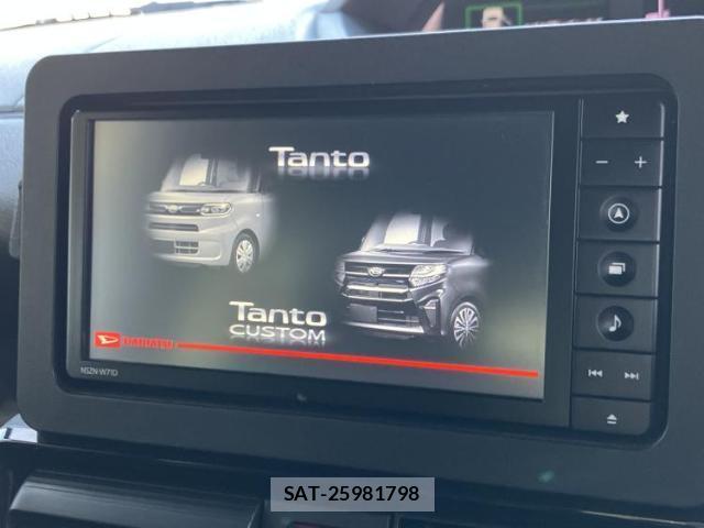 Daihatsu TANTO 2021-08 8330608-8