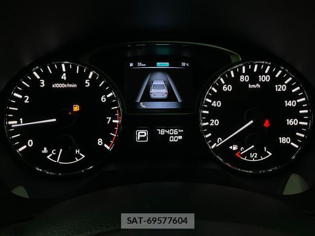 Nissan TEANA 2017-06 8329210-11