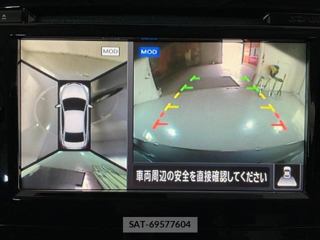 Nissan TEANA 2017-06 8329210-14