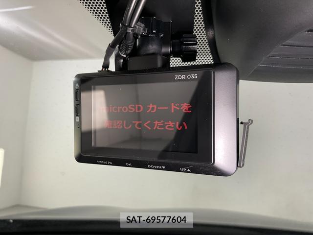 Nissan TEANA 2017-06 8329210-15