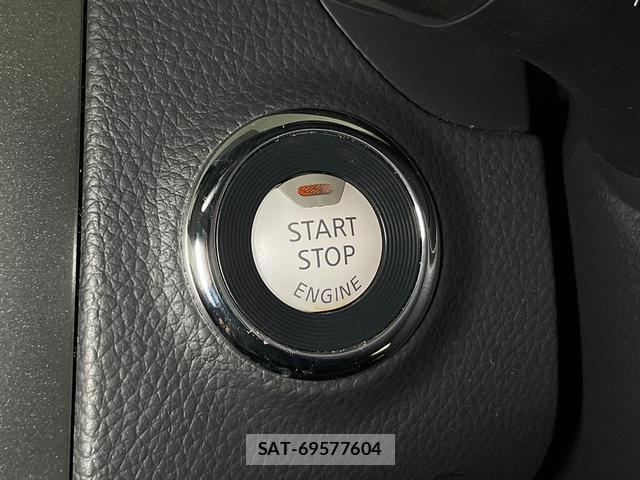 Nissan TEANA 2017-06 8329210-17