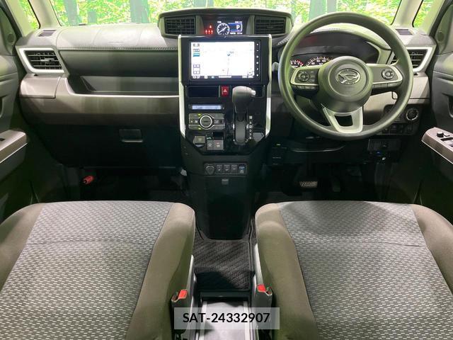 Daihatsu THOR 2020-09 8327772-1