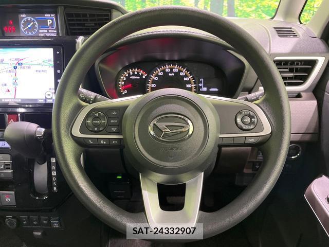 Daihatsu THOR 2020-09 8327772-10