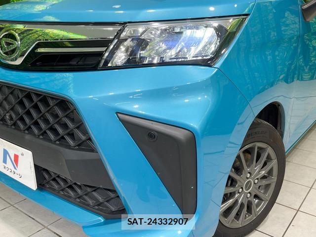Daihatsu THOR 2020-09 8327772-11