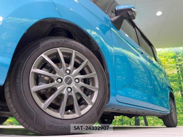 Daihatsu THOR 2020-09 8327772-12