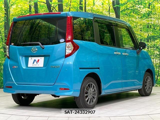 Daihatsu THOR 2020-09 8327772-16
