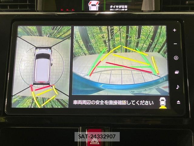 Daihatsu THOR 2020-09 8327772-4
