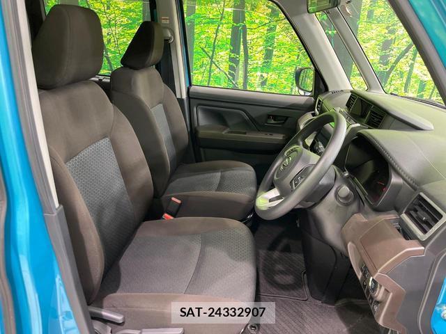Daihatsu THOR 2020-09 8327772-7