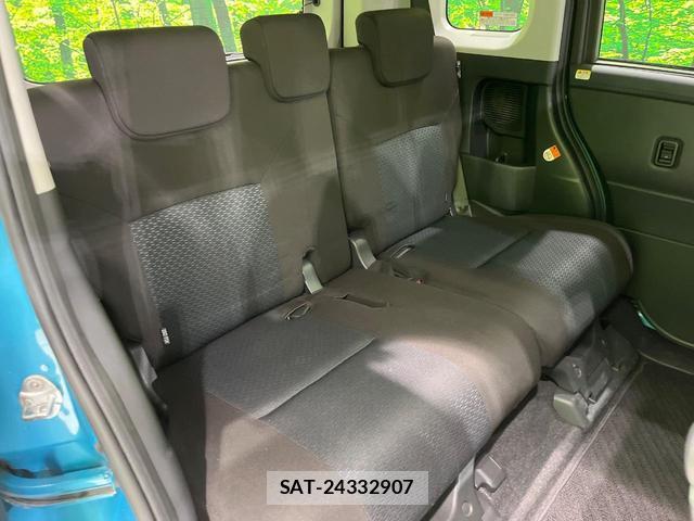 Daihatsu THOR 2020-09 8327772-8
