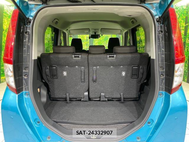 Daihatsu THOR 2020-09 8327772-9