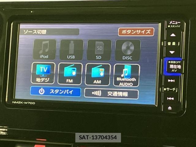 Daihatsu THOR 2019-12 8330422-10