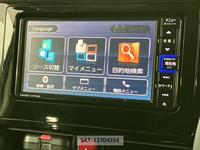 Daihatsu THOR 2019-12 8330422-8
