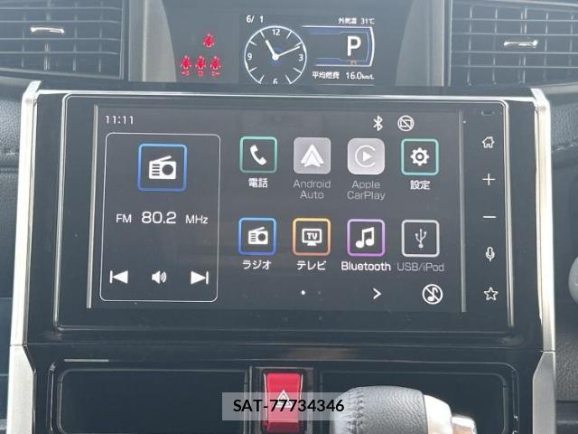 Daihatsu THOR 2025-04 8330461-8