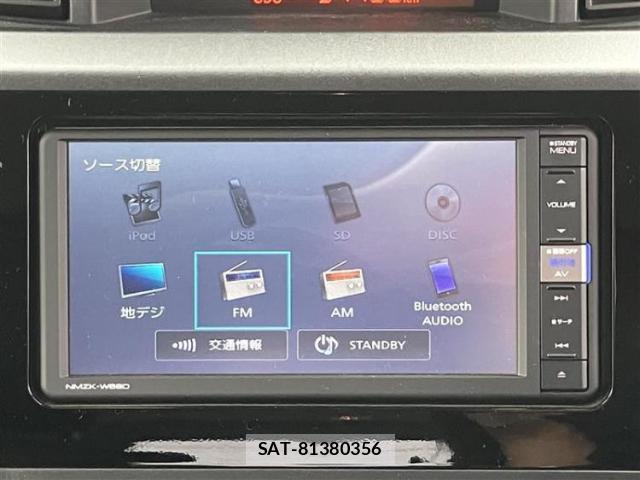 Daihatsu THOR 2018-12 8330530-10