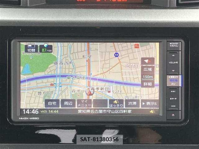 Daihatsu THOR 2018-12 8330530-8