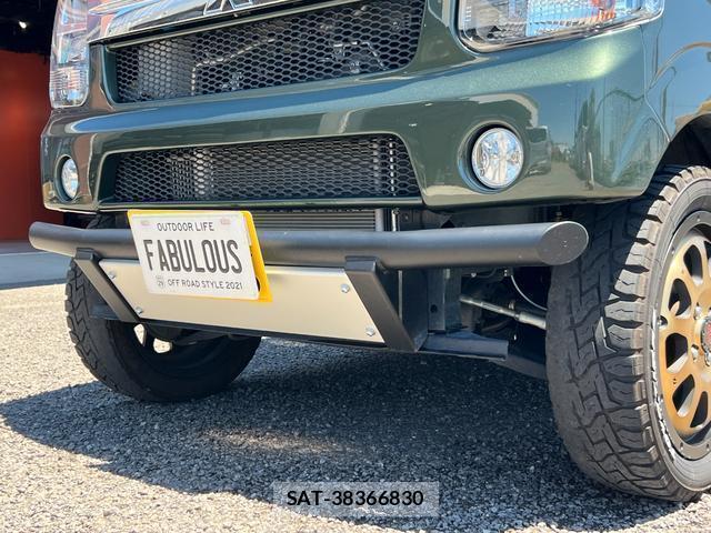 Mitsubishi TOWN BOX 2024-05 8330265-12