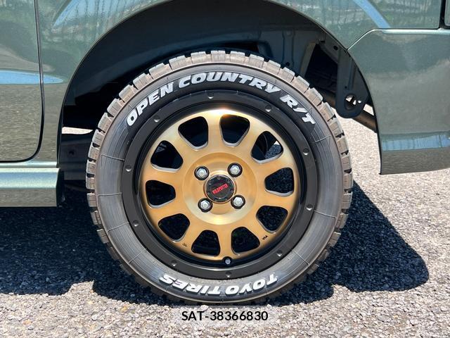 Mitsubishi TOWN BOX 2024-05 8330265-13