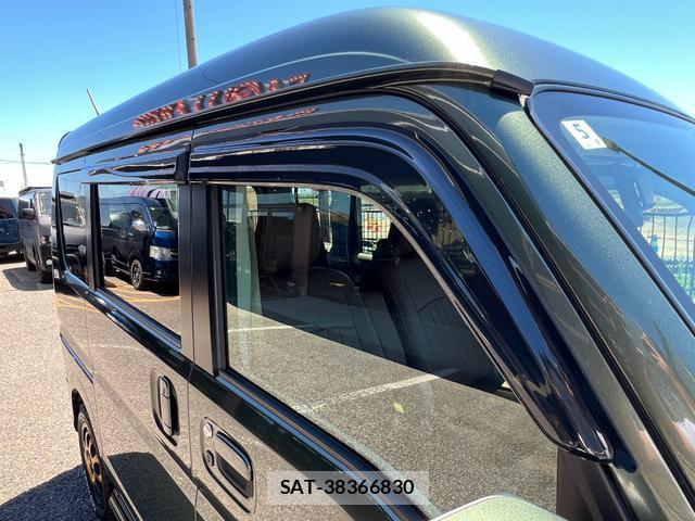 Mitsubishi TOWN BOX 2024-05 8330265-14