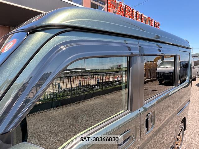 Mitsubishi TOWN BOX 2024-05 8330265-15
