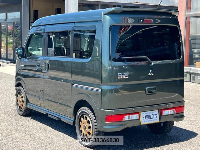 Mitsubishi TOWN BOX 2024-05 8330265-4