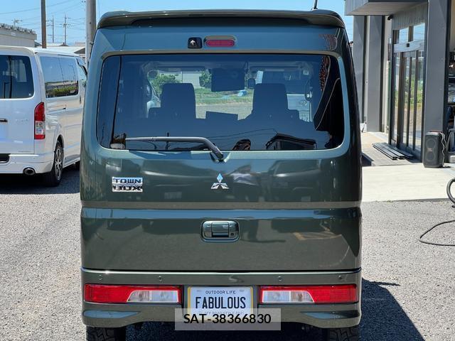 Mitsubishi TOWN BOX 2024-05 8330265-5