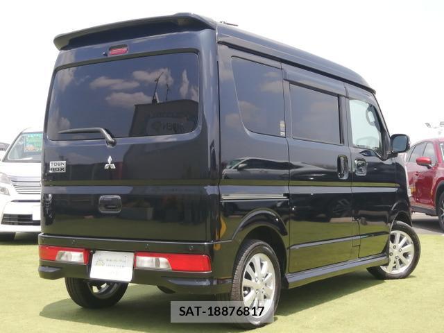 Mitsubishi TOWN BOX 2020-03 8330307-1