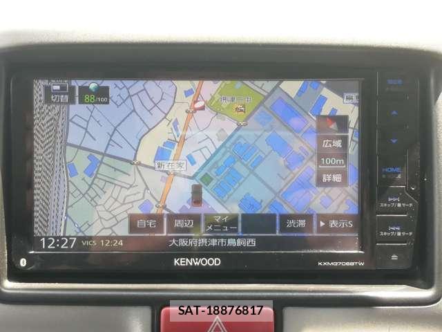 Mitsubishi TOWN BOX 2020-03 8330307-16