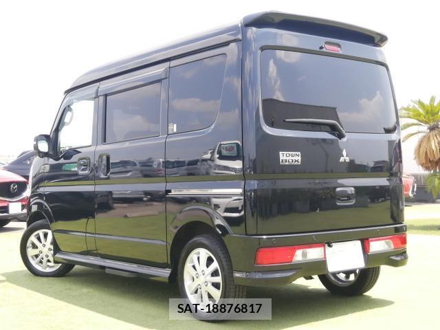 Mitsubishi TOWN BOX 2020-03 8330307-3