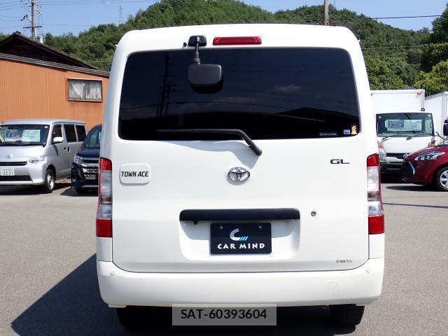 Toyota TOWNACE VAN 2023-05 8328079-1