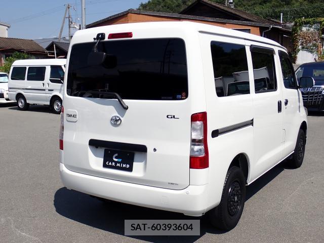 Toyota TOWNACE VAN 2023-05 8328079-13