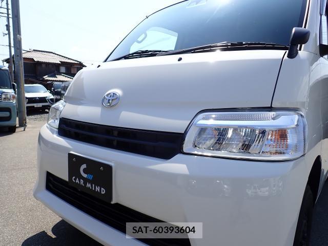 Toyota TOWNACE VAN 2023-05 8328079-16