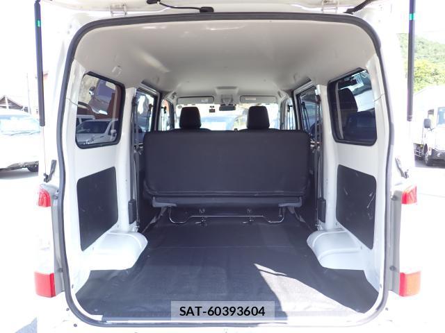 Toyota TOWNACE VAN 2023-05 8328079-18