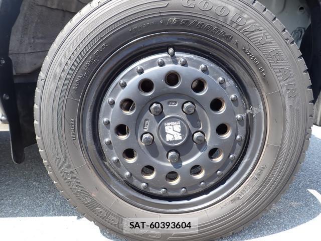 Toyota TOWNACE VAN 2023-05 8328079-8