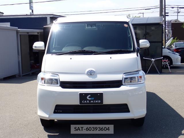 Toyota TOWNACE VAN 2023-05 8328079-9