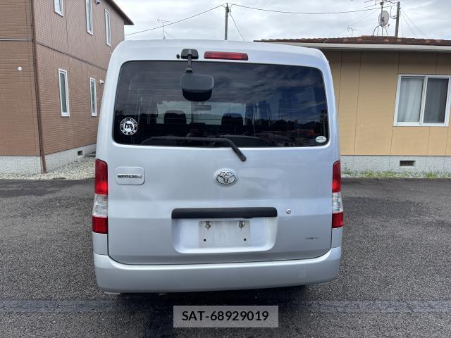 Toyota TOWNACE VAN 2010-08 8329572-4