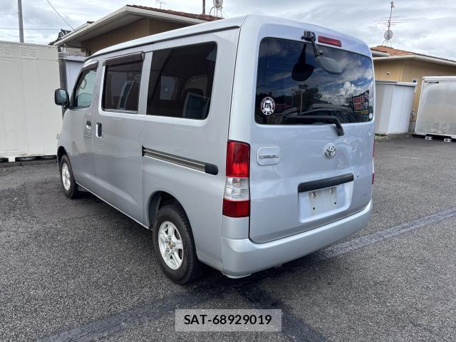 Toyota TOWNACE VAN 2010-08 8329572-5