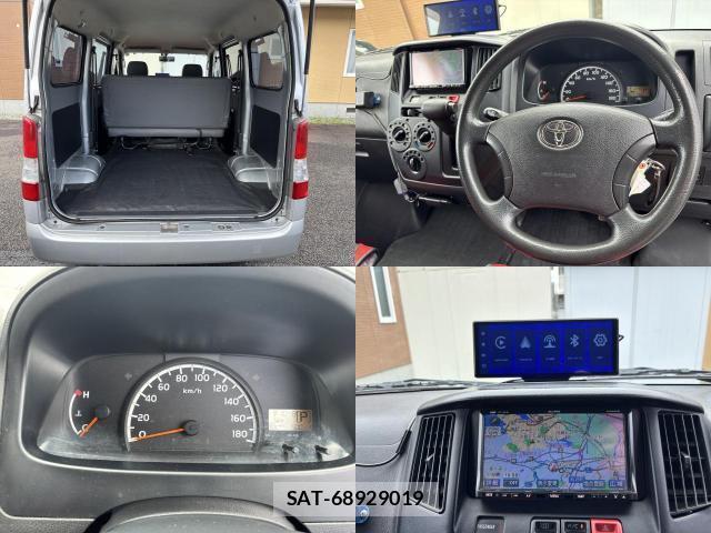 Toyota TOWNACE VAN 2010-08 8329572-6