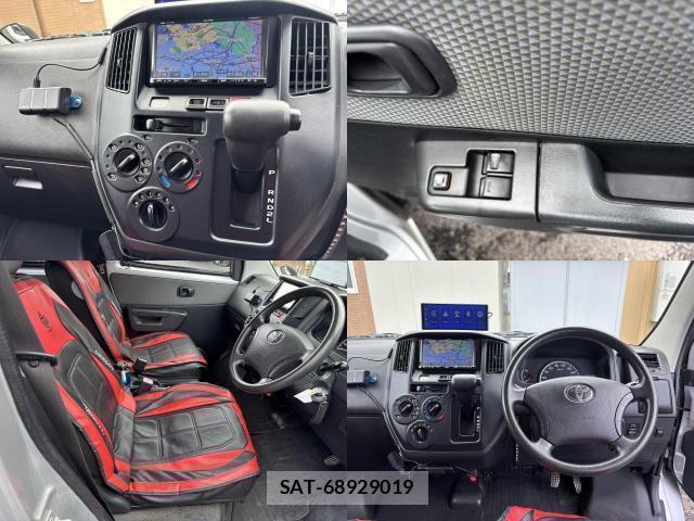 Toyota TOWNACE VAN 2010-08 8329572-7