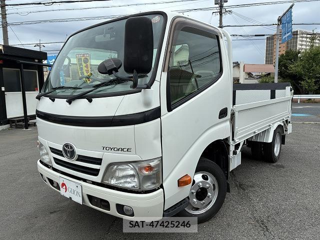 Toyota TOYOACE 2014-12 8330163-0